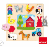 PUZZLE SILUETAS GRANJA